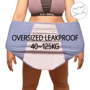 Sinvera Plus Size 8XL Leak-Proof Menstrual Panties – High Waist, Breathable, Heavy Flow Period Underwear for Women